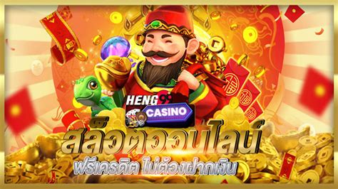 3bet168 สมัครเล่น slotสล็อตวันนี้รับเครดิตฟรีทันทีไม่มีลิมิต.